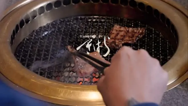 【京都焼肉処きはら】近江牛リブロース入ってます。